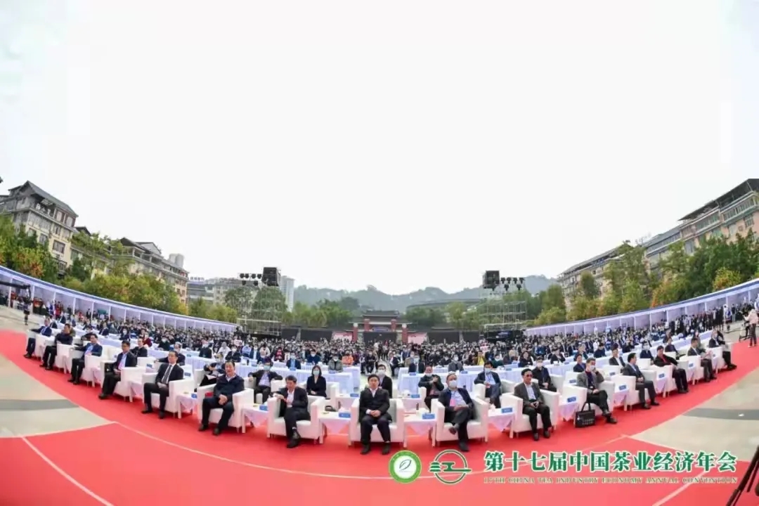 【第十七屆中國茶業(yè)經(jīng)濟年會】湘益茯茶榮獲“百強企業(yè)”、“暢銷品牌”等多項榮譽稱號